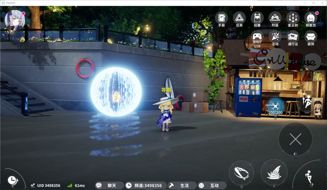 强迫症福音)礼物盒非常适配最新的堆叠bug 1