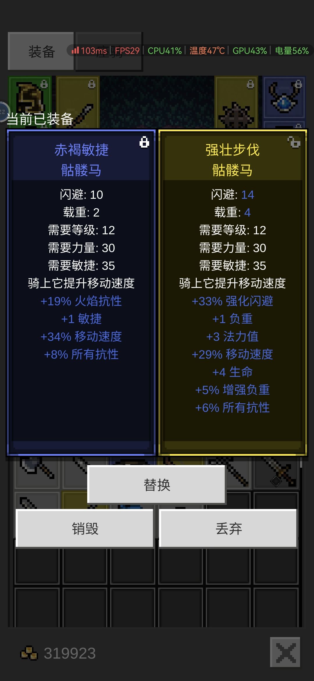 要不要呢? 1