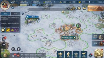 起飞测试体验反馈