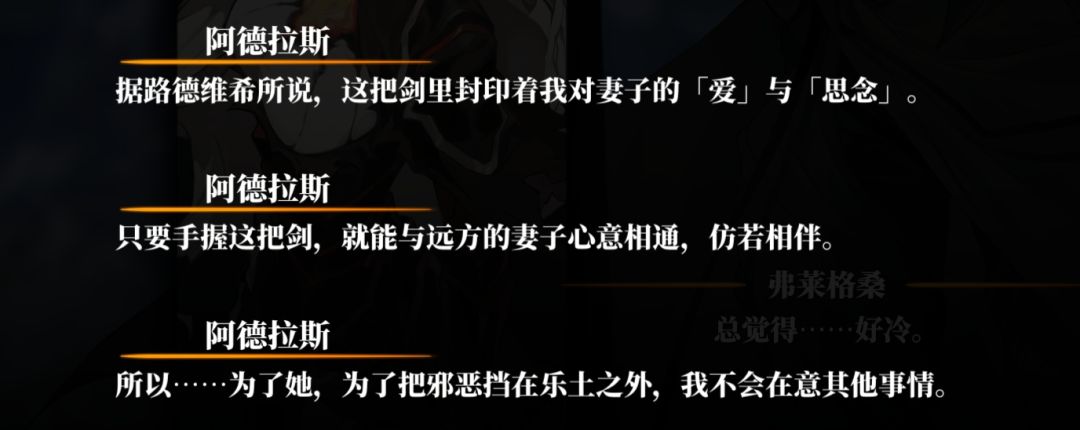 呜呜呜真好看 1