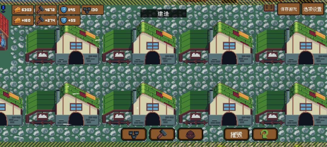 哈弗萨克山建筑,资源入门(图文篇) 3
