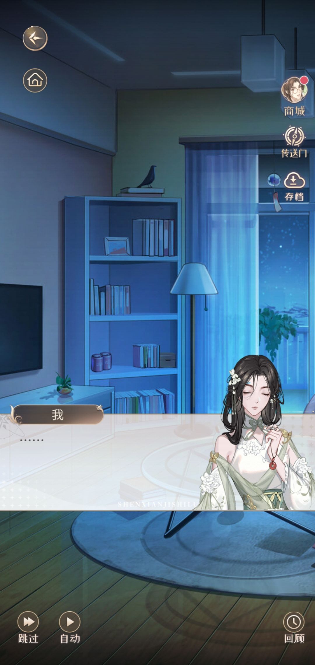 动态图片 1