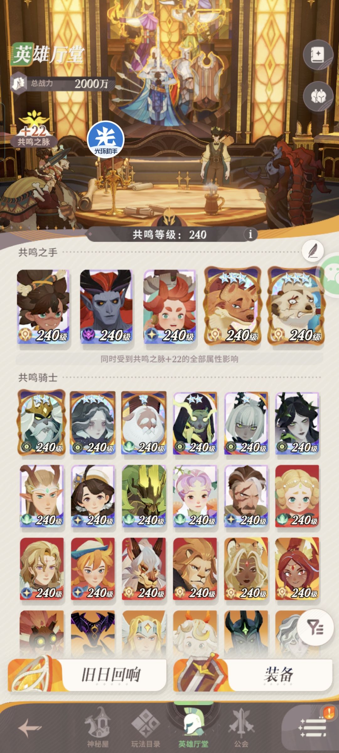 哪里还能白嫖厕纸! 2
