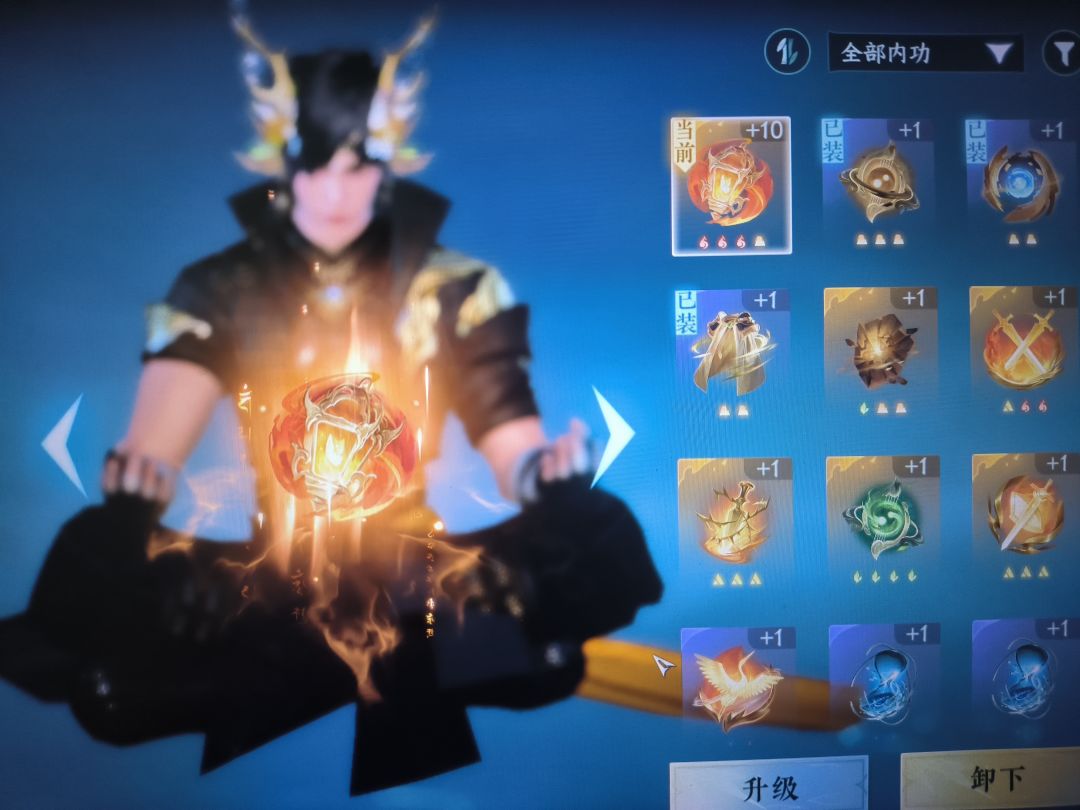 游园12v12第一铁衣，无敌胖胖肚攻略 2