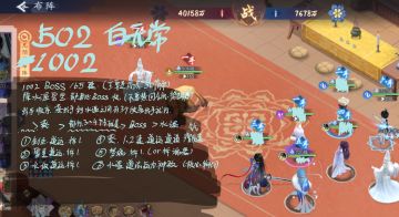 阿豆牌胡诌神魔-白无常你是最好压缩回合的宝宝（内含1002答案）