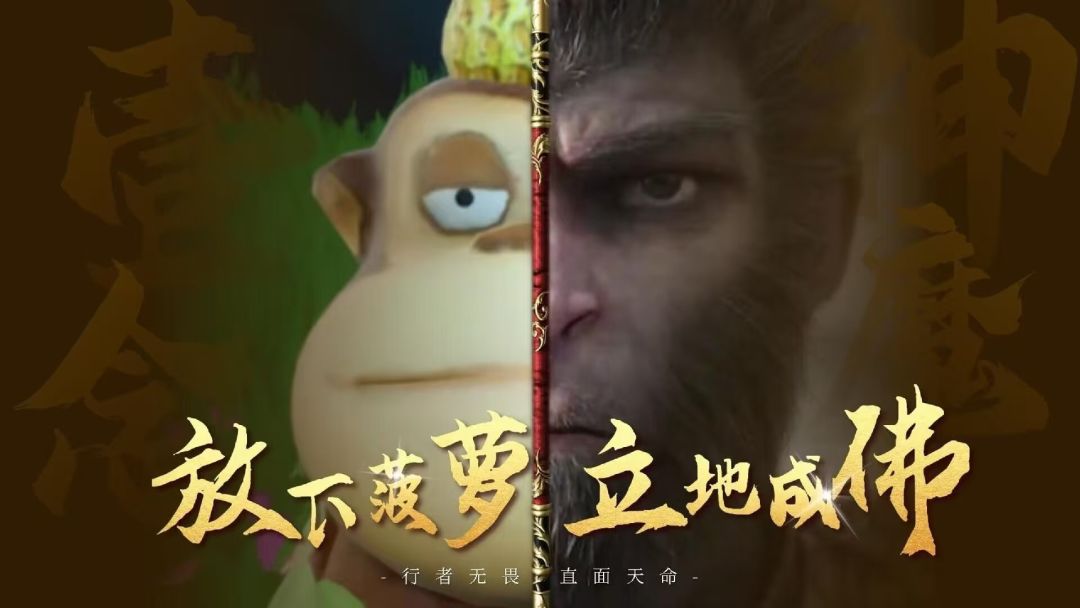 不言而喻 1