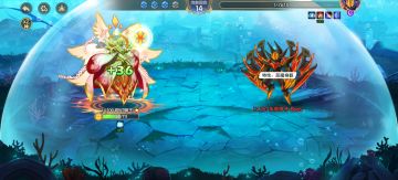 蝎子第五关攻略