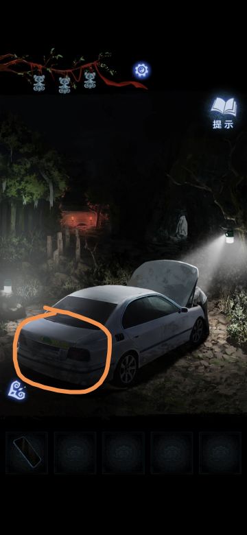 纸嫁衣8千子树第四章攻略（上）