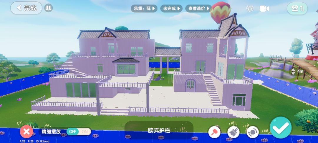 潮流季退游玩家限时回归 2
