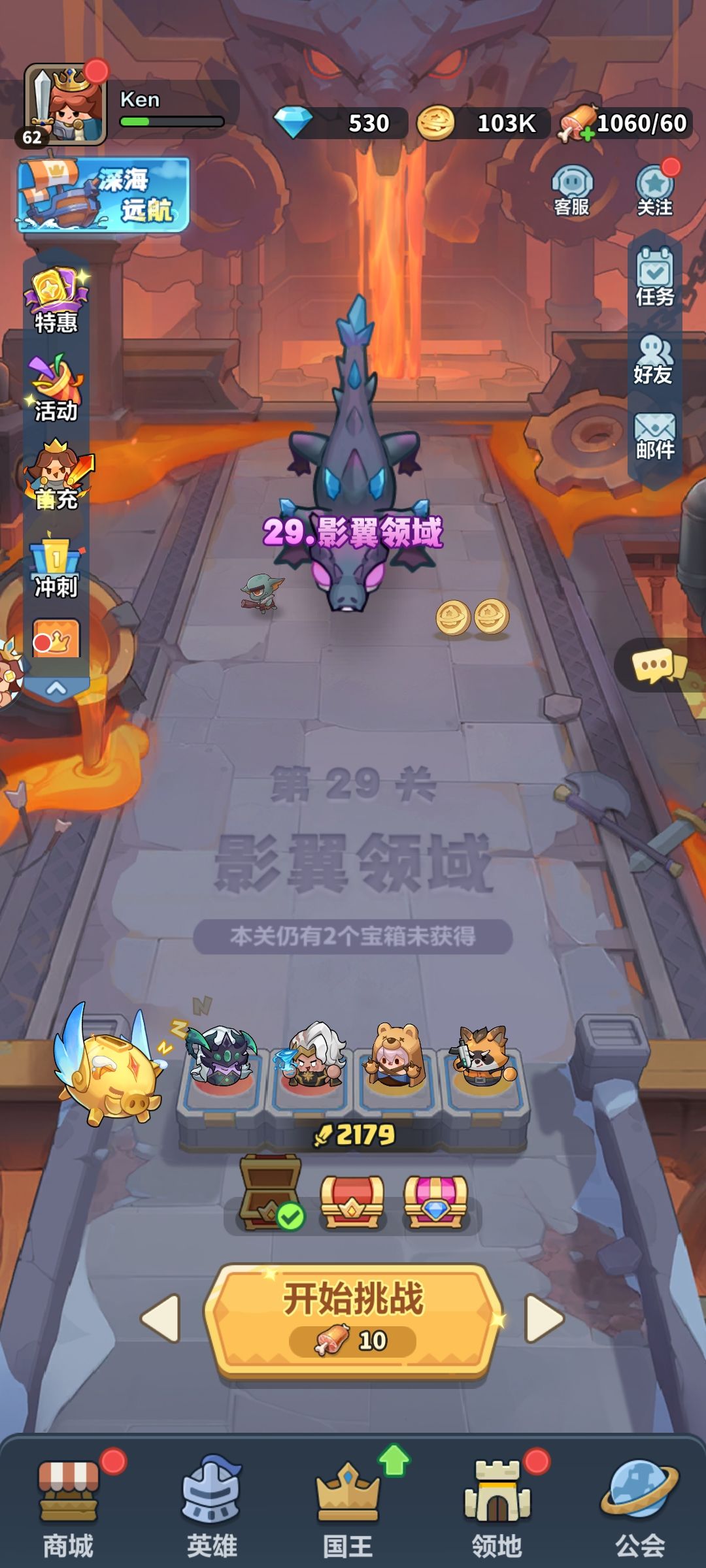 系统检测???? 4