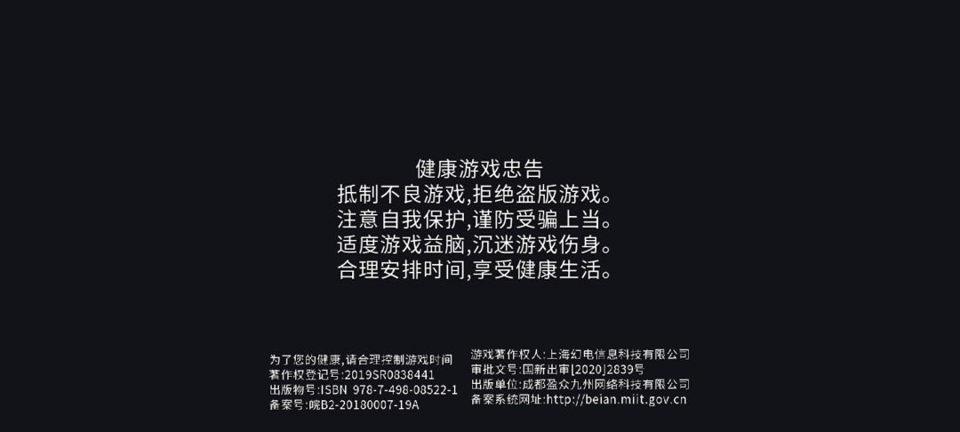 游戏分辨率能自己调吗? 1