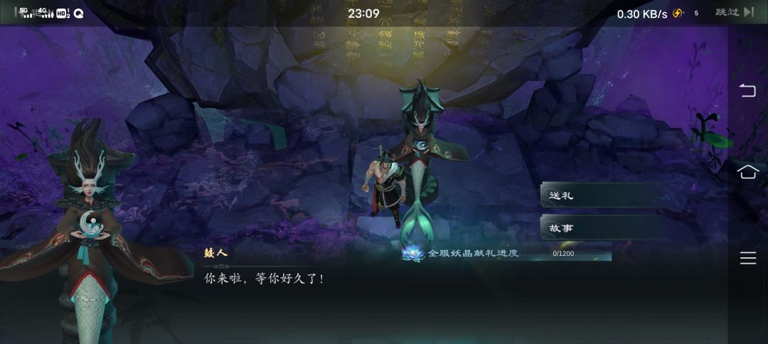 这个有什么用啊! 1