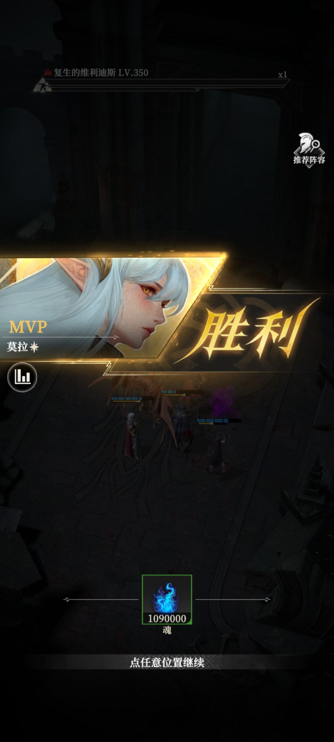 马上没图打喽 1