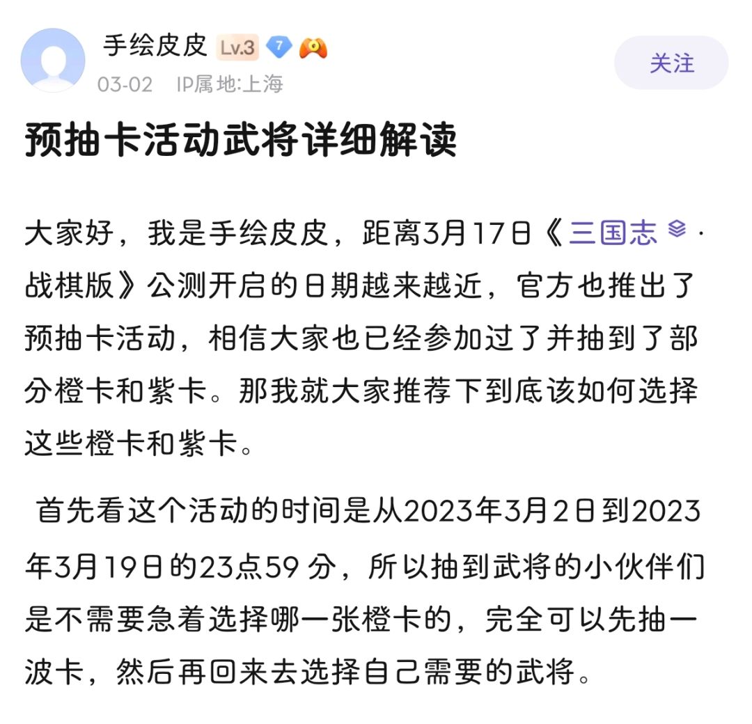 【开服须知】最全兑换码,四次直播解读和总结 2