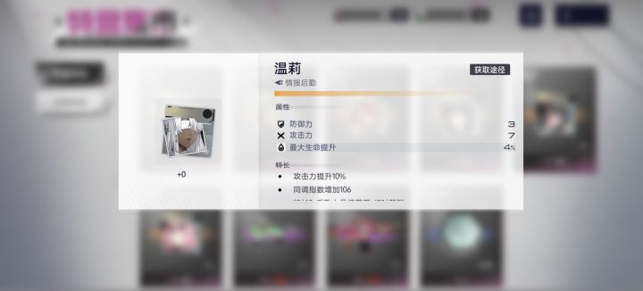 第一个极品啊。截图