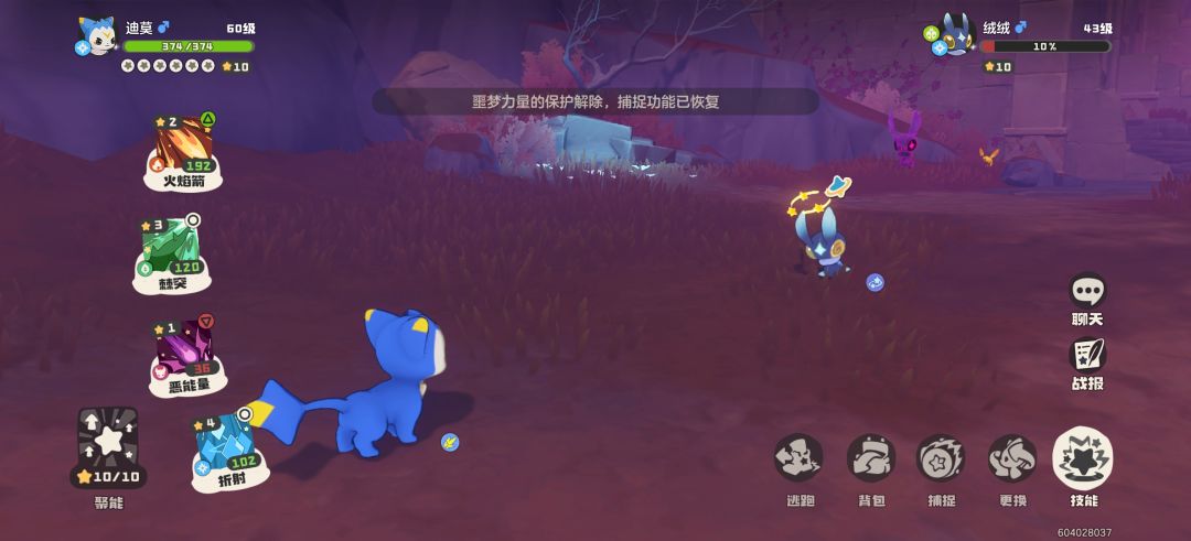 各位吴彦祖们进来看看呗 1