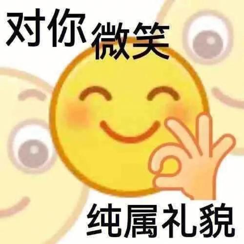 秘境天天大乱斗 1
