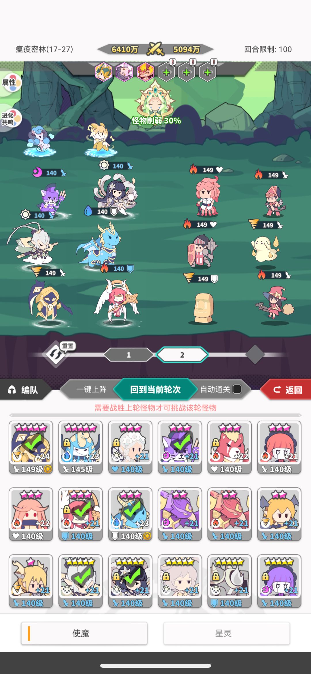求佬指点 2