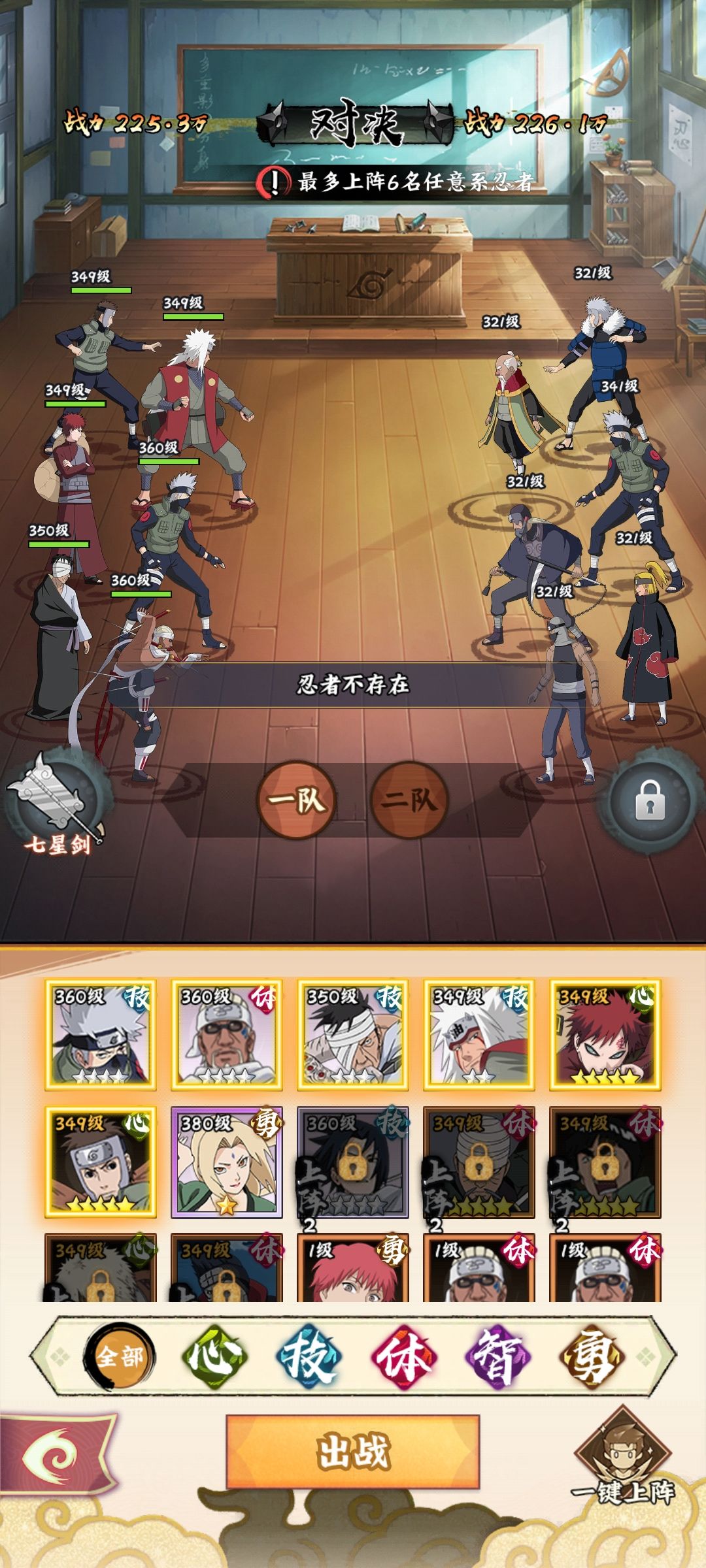 游戏有个bug 1