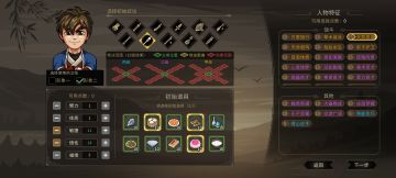 别玩拳了，我们来玩枪吧★