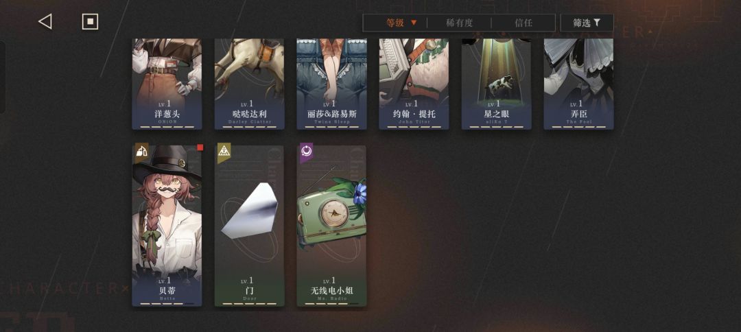 我这号算练废了吗 4
