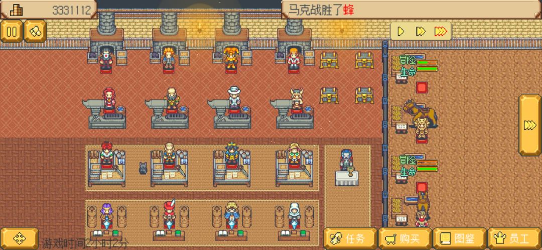 动态图片 2