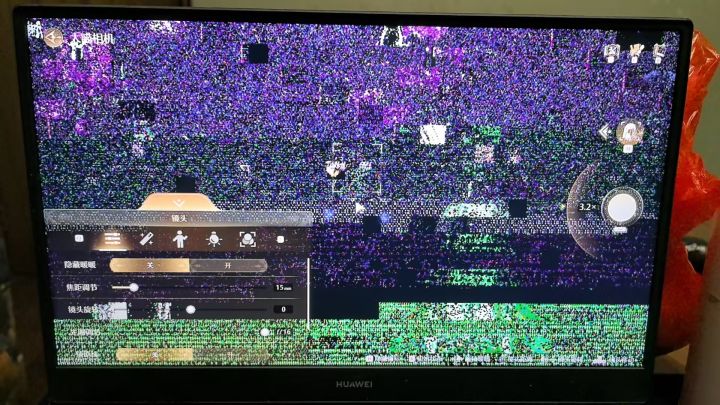 笔记本拍照这种情况怎么办截图