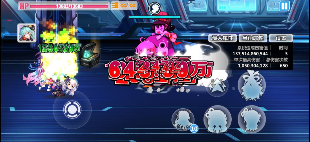 刚回坑 2