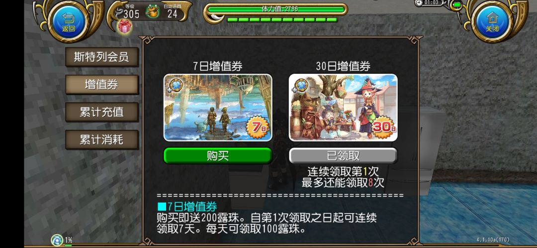 所有人,哭!😭 1