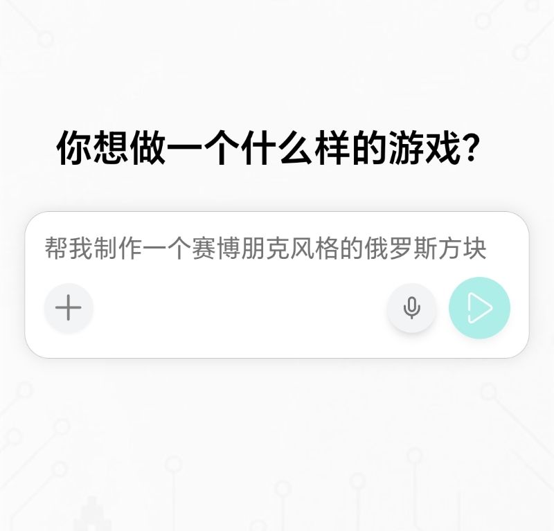 分享经验:怎样提升活跃度拿名额 1