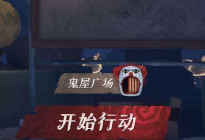 这个叫什么游戏的里面有这个吗超自然行动组 11