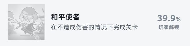 很好奇这个该怎么过?截图