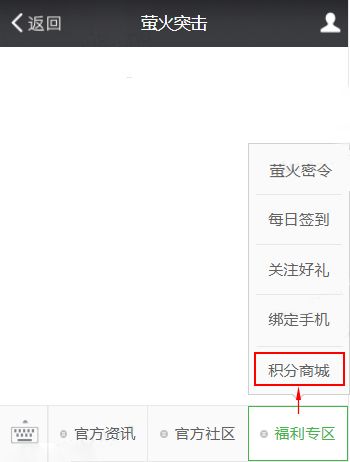 每天领新镑！公众号爆改福利站