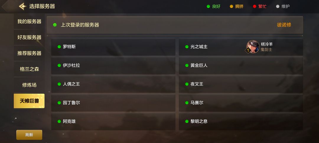 有一起玩的吗 1
