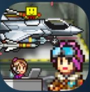 蓝天飞行队部件改良效果图截图
