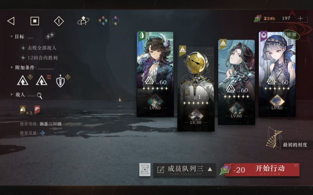 啥都有1点,但啥都不精救命(╥ω╥`) 2