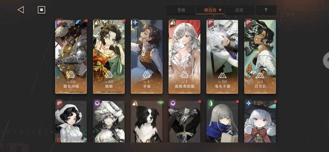 我现在有点整不明白了 1