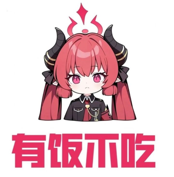 小群捞人~ 2