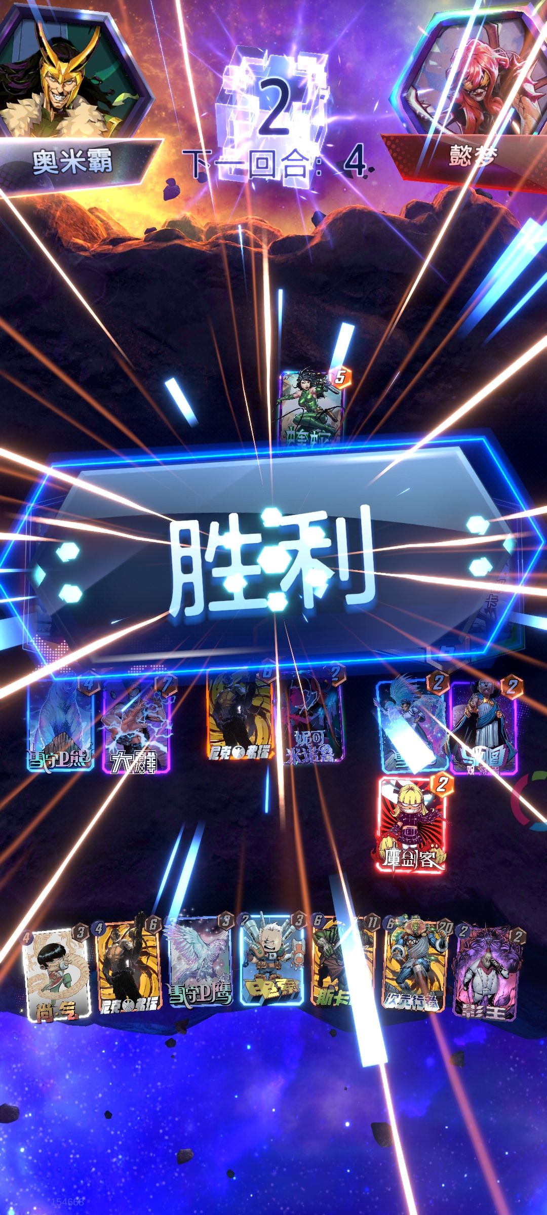 谢谢幽默老好人! 1