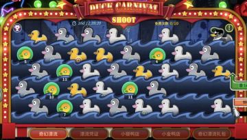 秋季农村活动-小黄鸭复刻，简单攻略