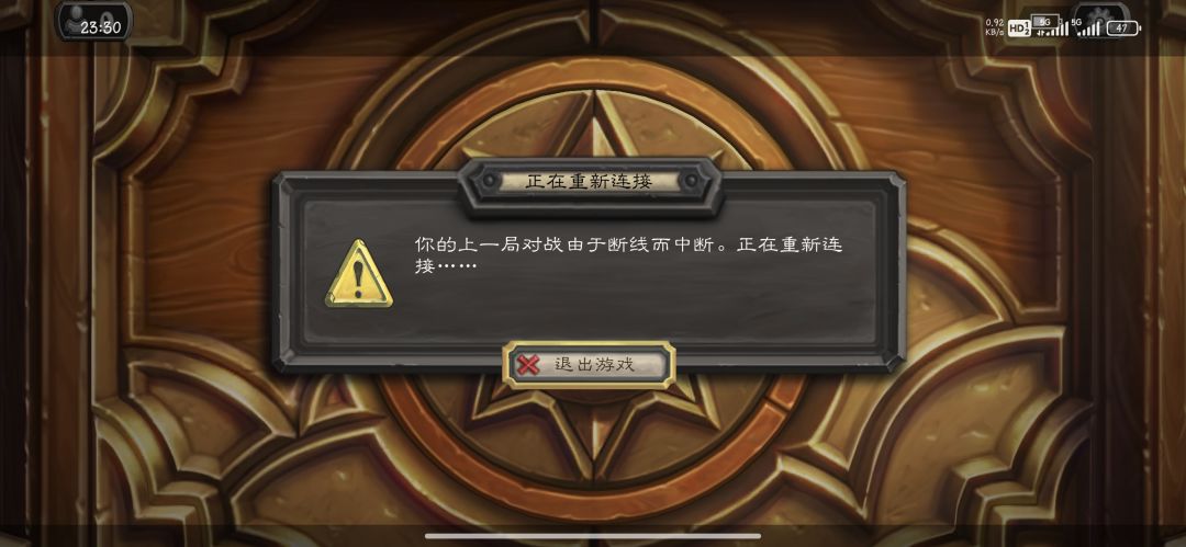 无语了啊!! 1