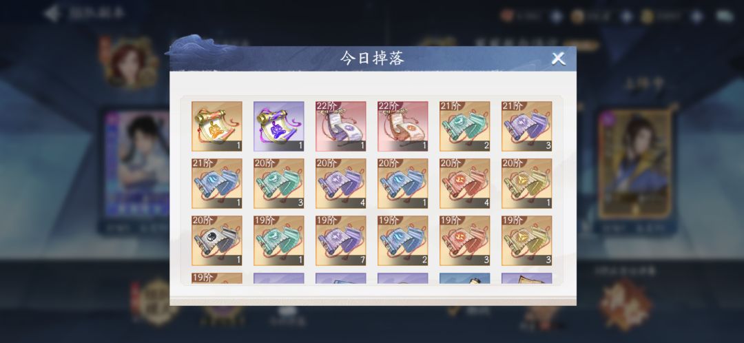7块肉没出27券 2