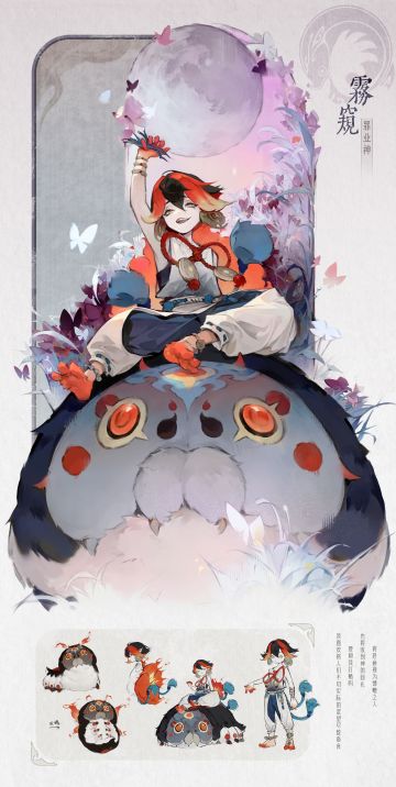 希望是文明的余烬，奈何无穷