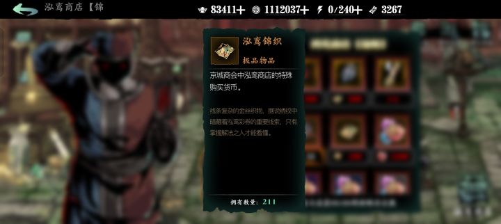 rt截图