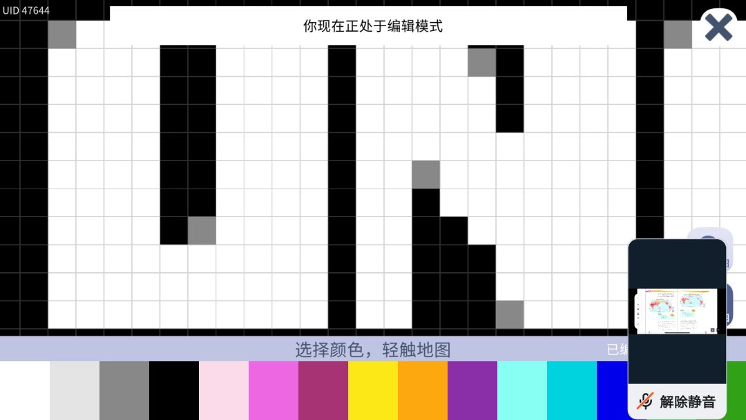 动态图片 3