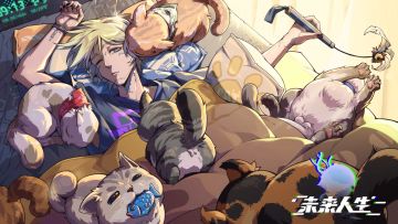 《正反小报128期》-新职业猎人，宠物系统上线（内含活动）