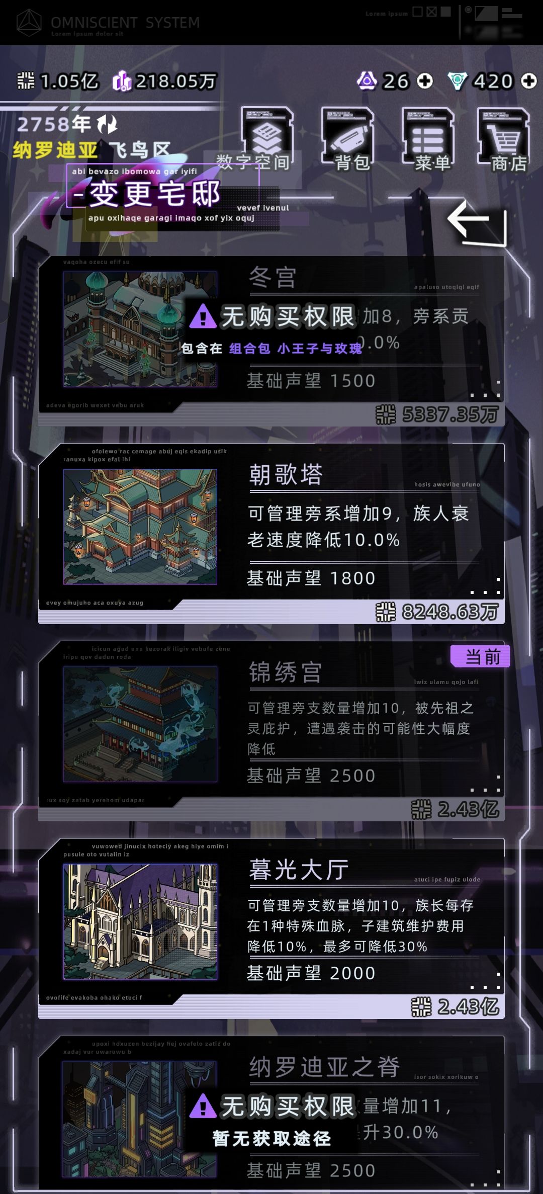 怎样减少被打的频率? 1