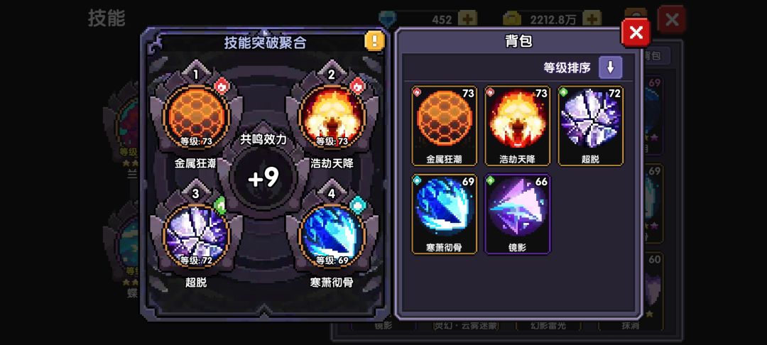刚回归 1