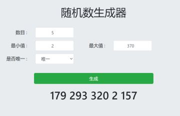 【已开奖】《赛尔计划》顾问招募，报名开启！内藏福利活动