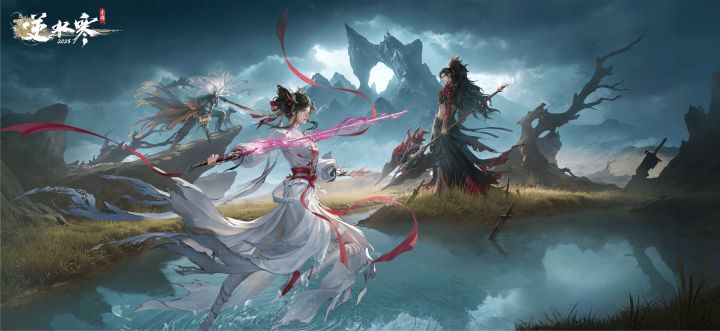逆水寒手游养成攻略：五大核心系统优先级与资源分配详解截图